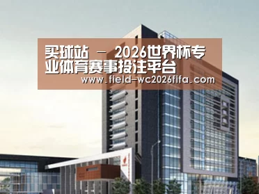 案例展示七(图1)