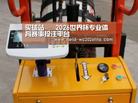 产品名称二(图1)