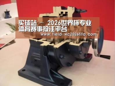 产品名称四