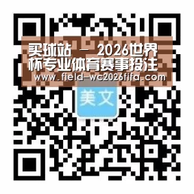 手机官网