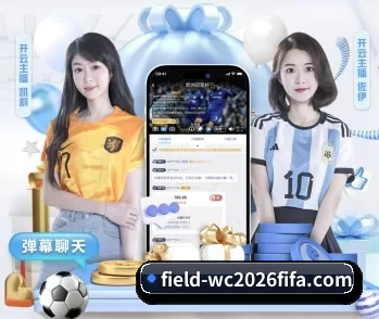 平台简介